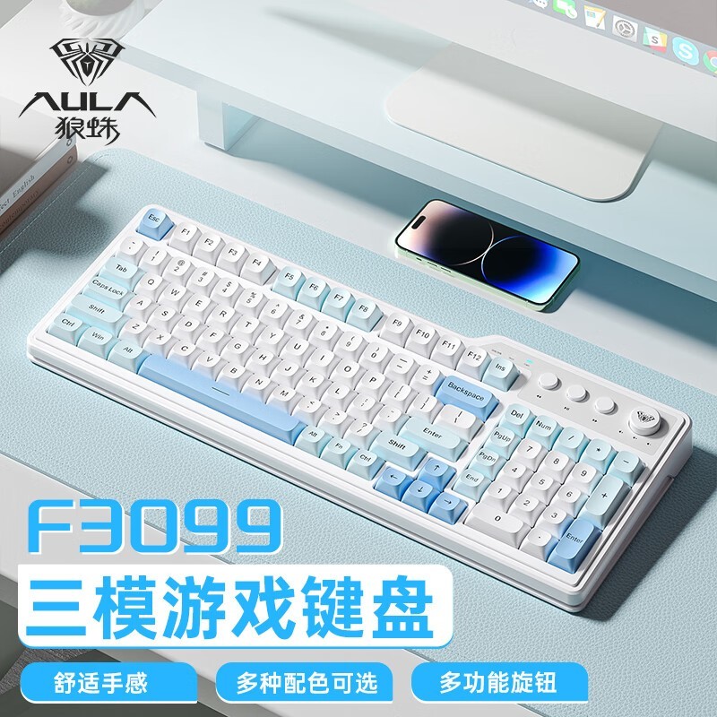 F3099ŻϮ179Ԫ