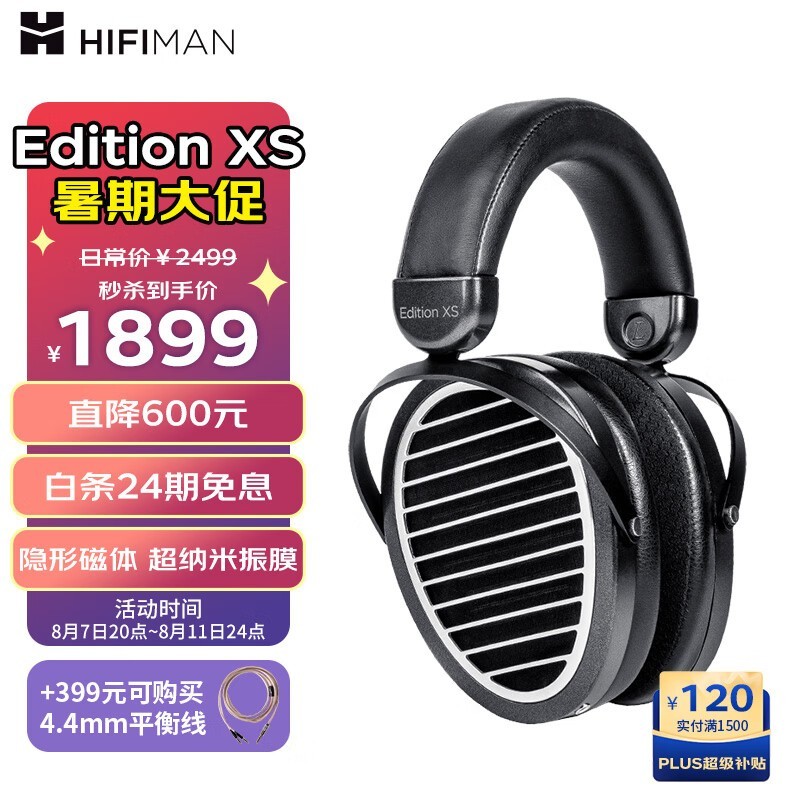 ޡ Edition XS ʾްּ1779Ԫ