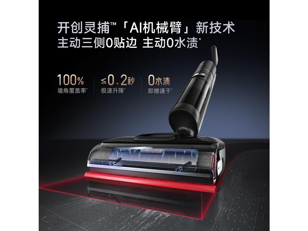׷ T40 ultra