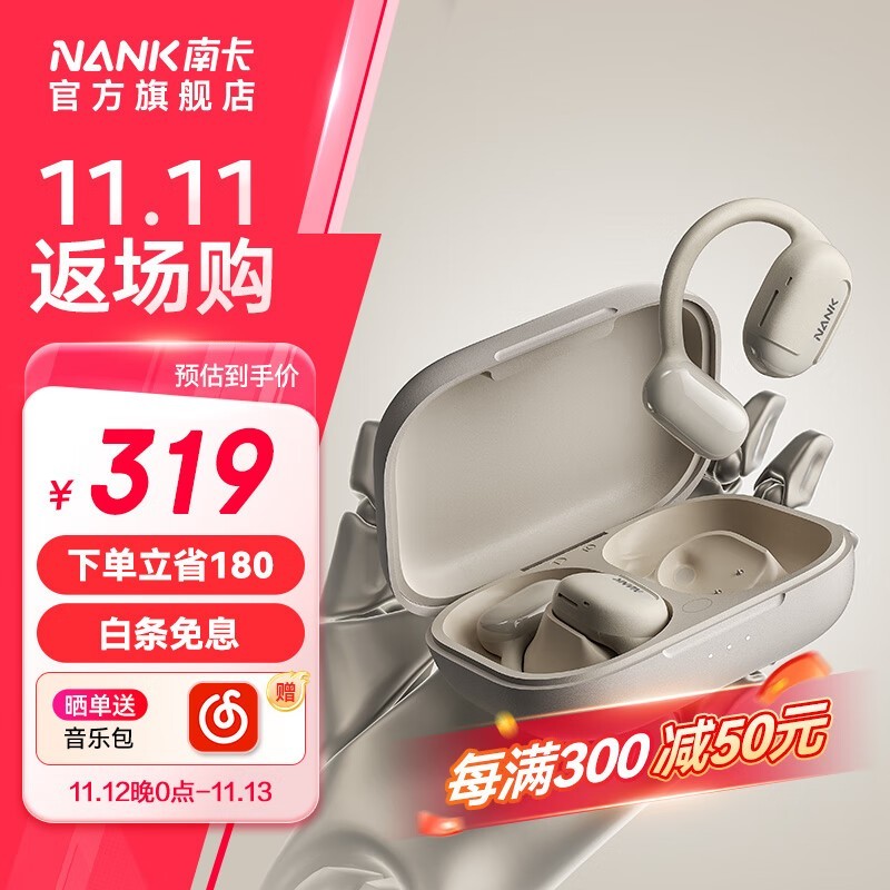  Ͽ00ѹʽ˶298Ԫ