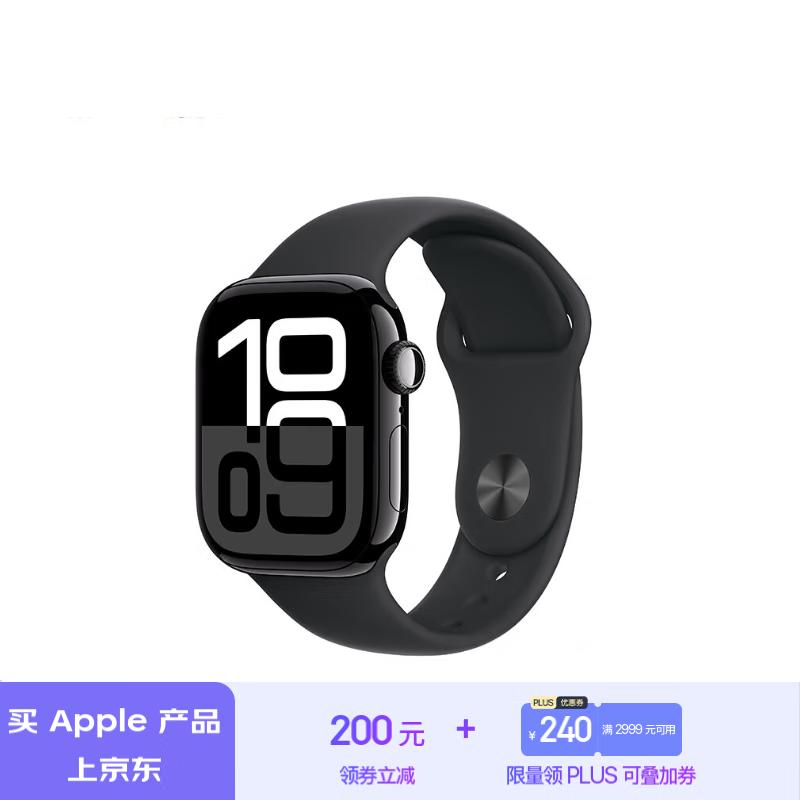 ƻApple Watch Series 10ֱʱŻ 2529