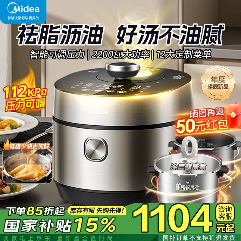 ĵ֬ͻѹMY-S5892NFʱػ884Ԫ