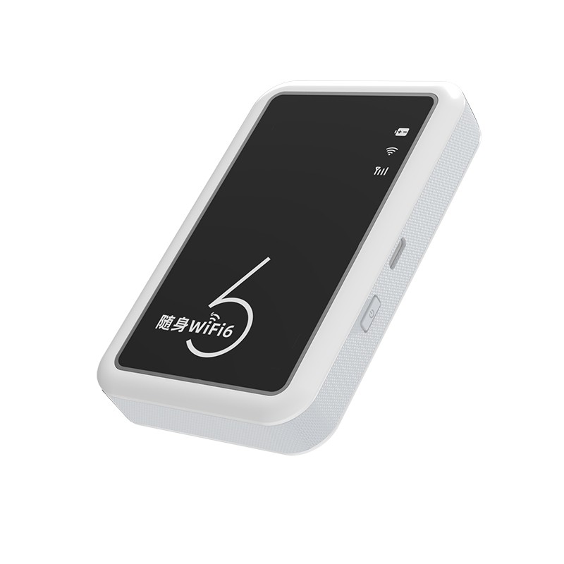 掌乾随身wifi6双通道 原价39.6元现7.6元