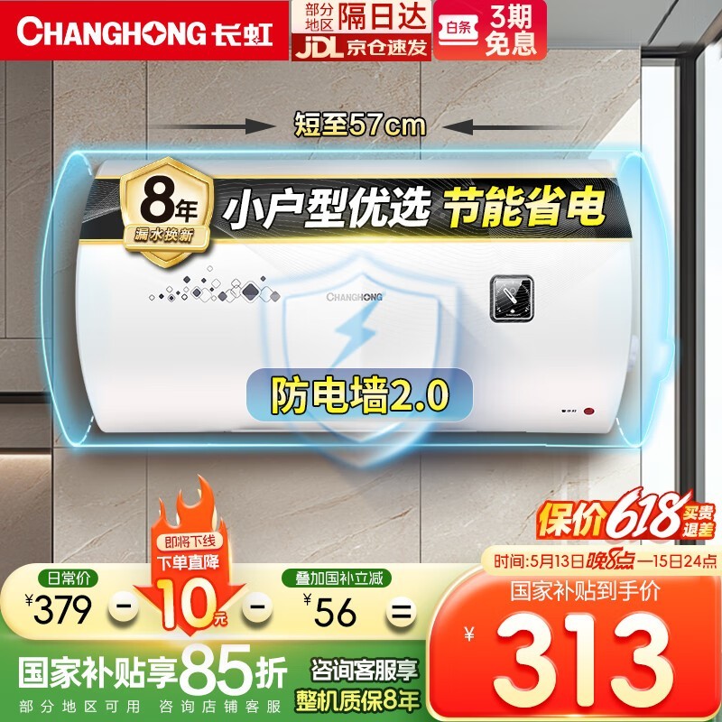  Y40J01
