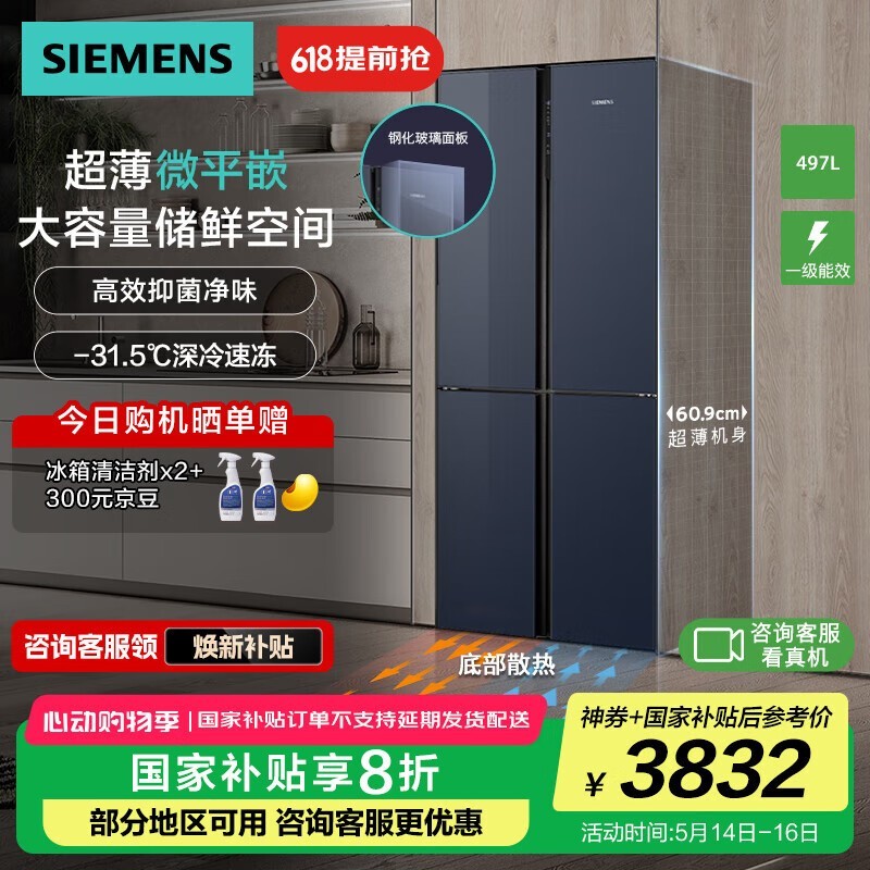  KC82EA256C