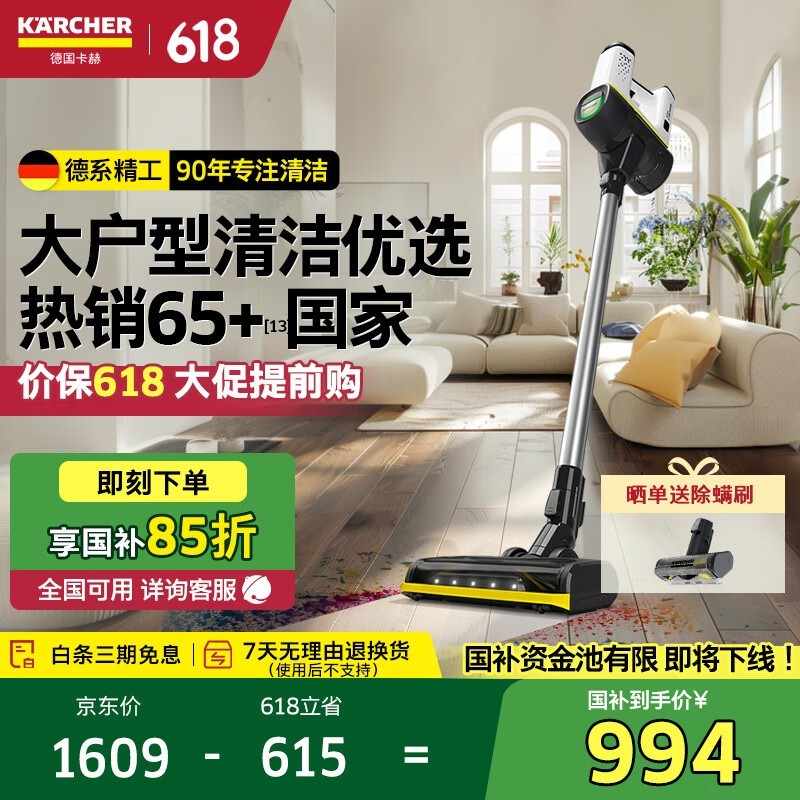 ¹VC 6Żݼ997Ԫ