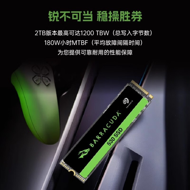 ϣ  5301TB