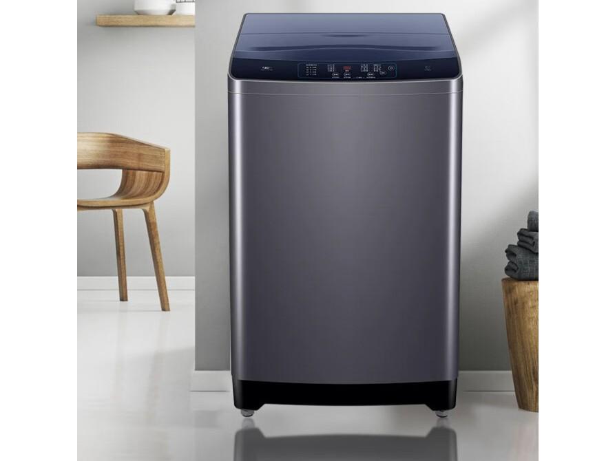 Haier（海尔） XQB120-BZ3088 银色