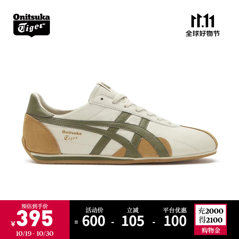 Onitsuka TigerVŮЬȫ395Ԫ