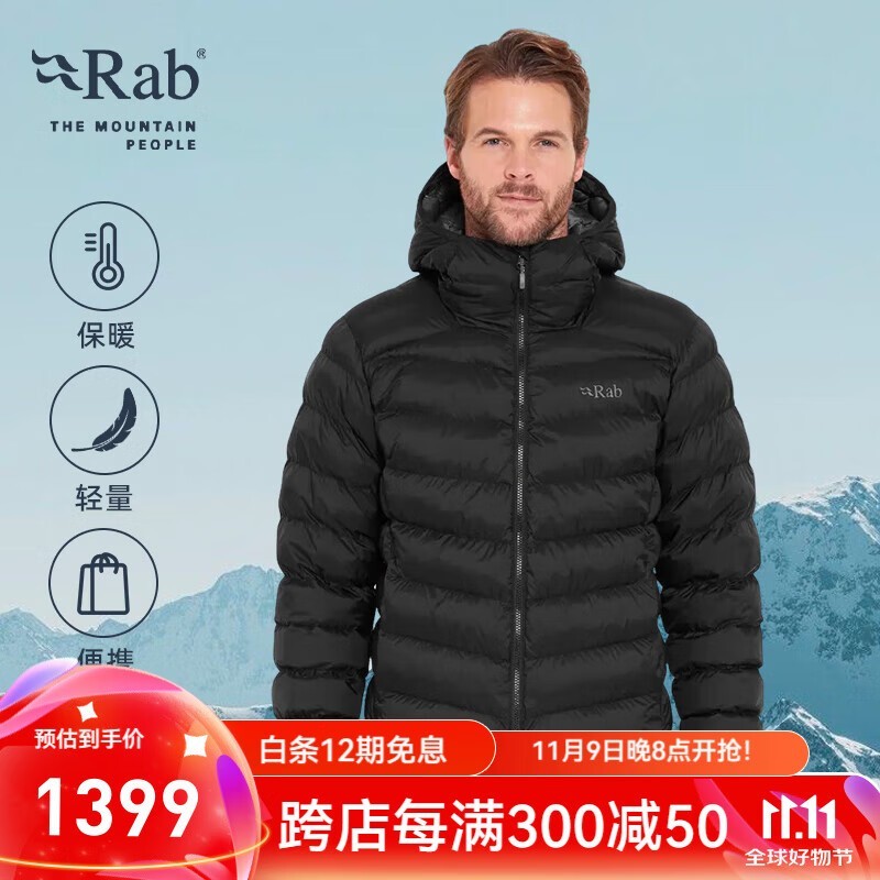 Rab  Nebula pro ʿñ޷709Ԫ