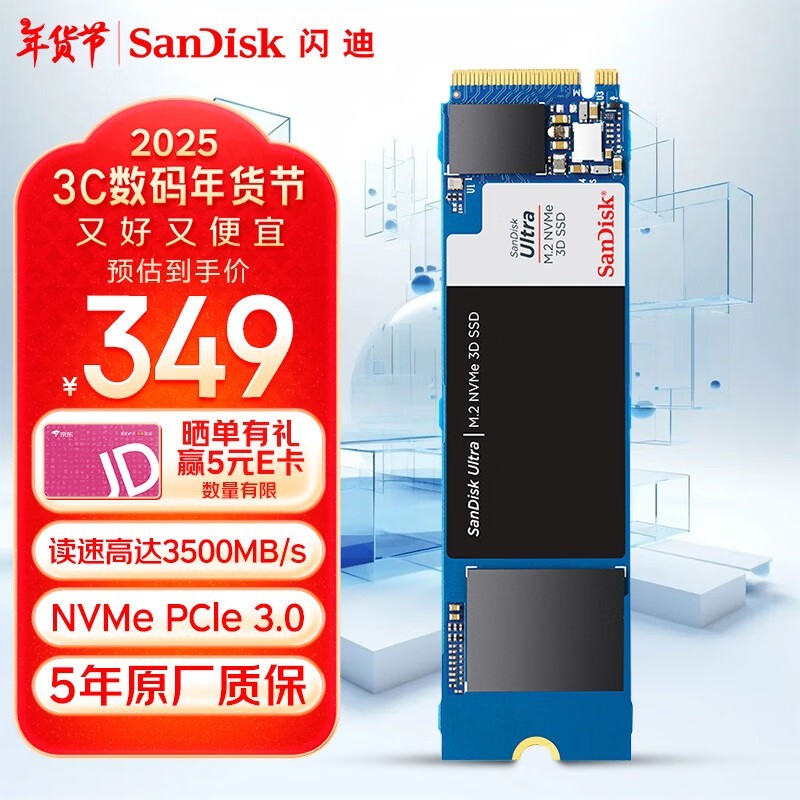   Ϸٰ棨500GB