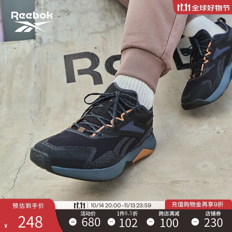 Reebok锐步23夏日男NANOFLEX室内露出狭窄称心笼统锻真金不怕火鞋