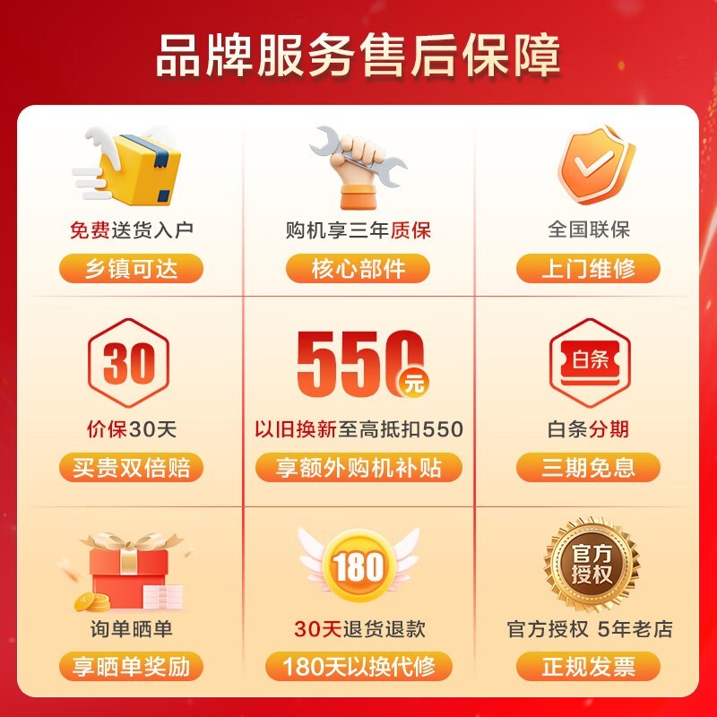 ´ʮֶԿű 5Ż1898Ԫ