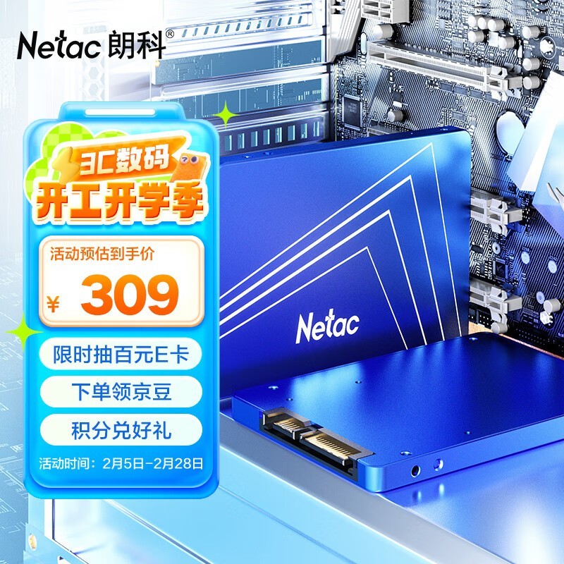 ʿ N530S960GB