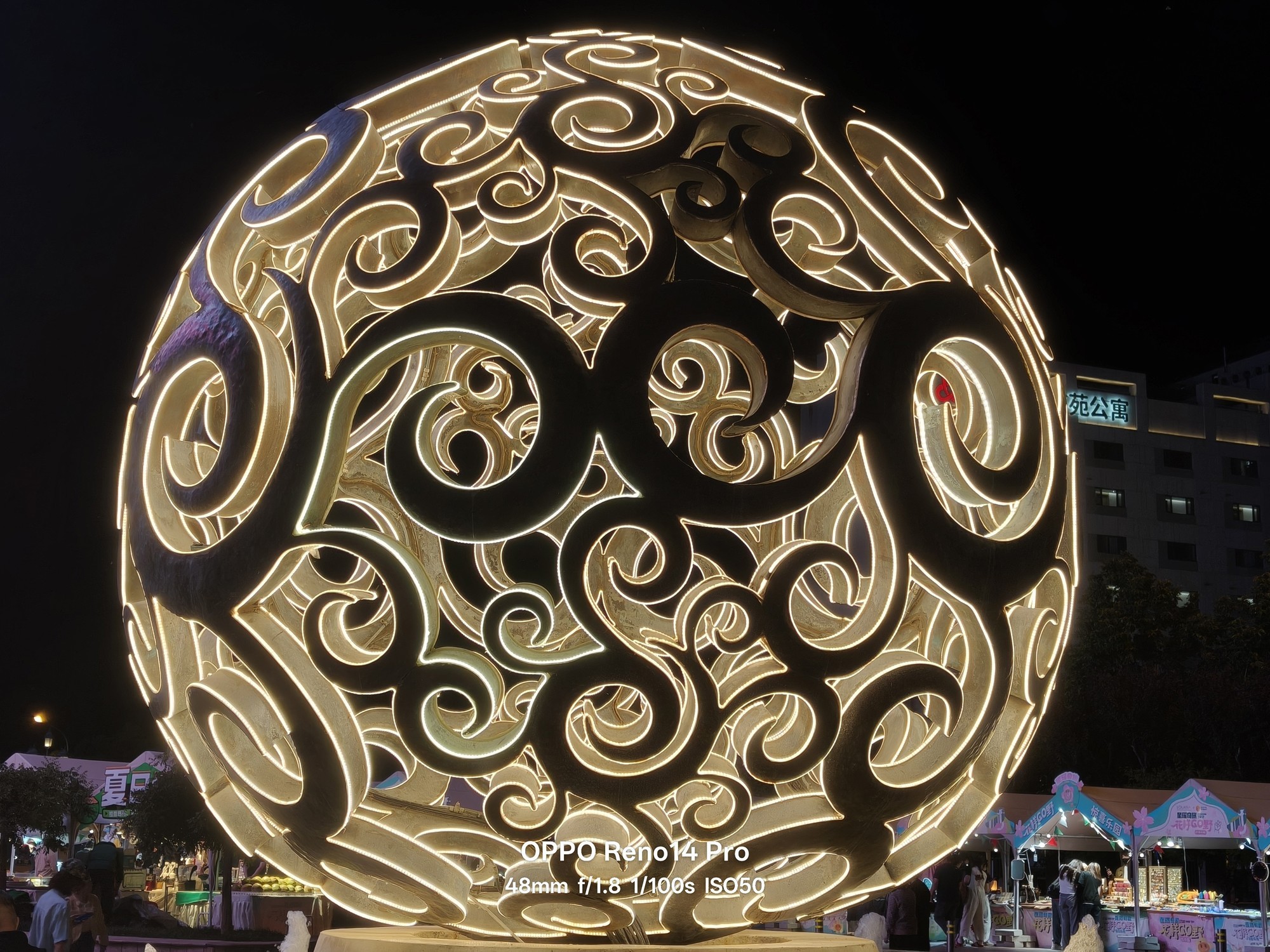 OPPO Reno14 Proȫ⣺¼ʻһ