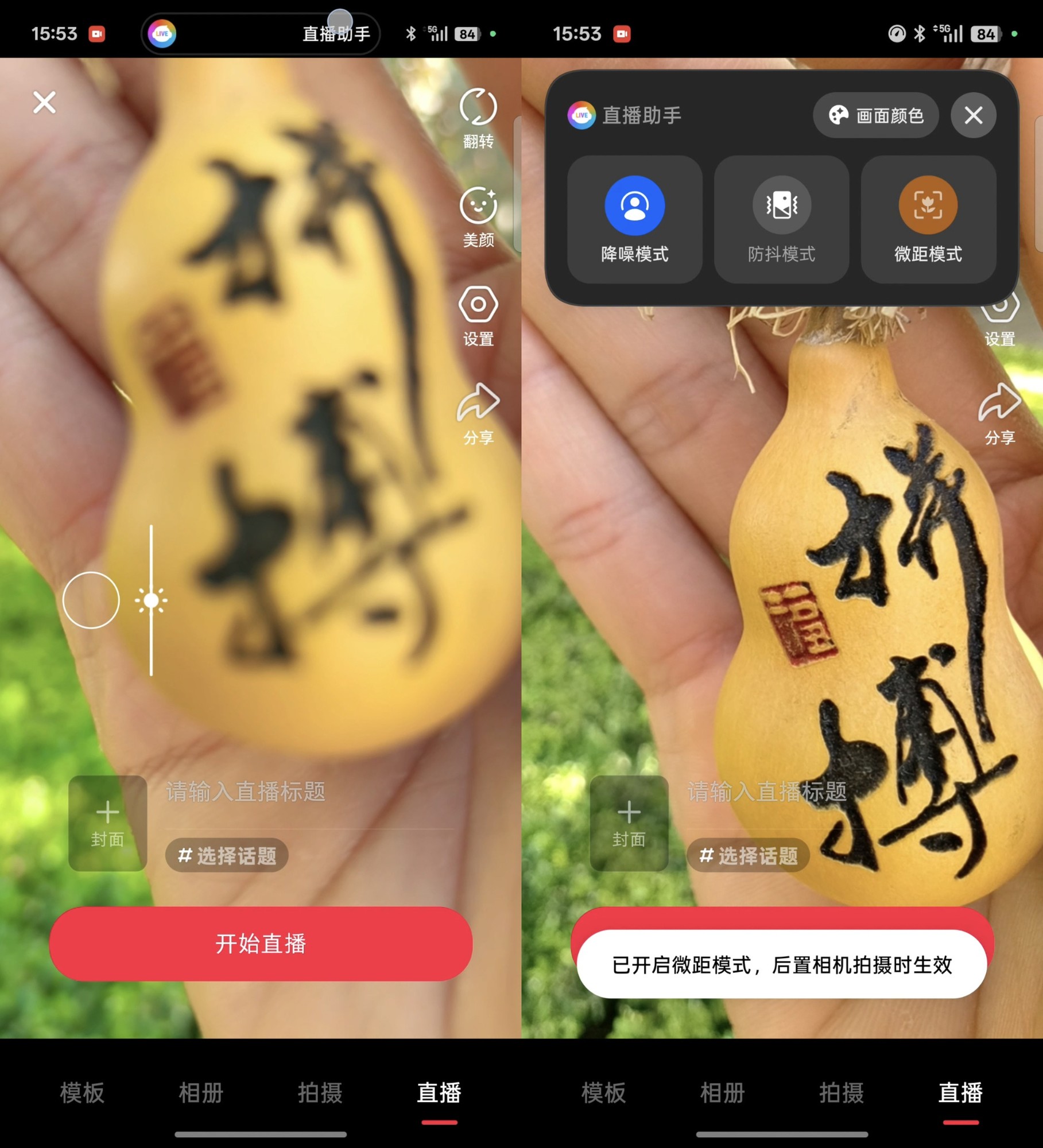 OPPO Reno14 Proȫ⣺¼ʻһ