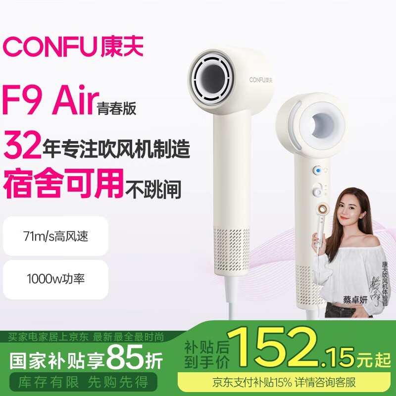 F9 Airഺ״ֵŻ