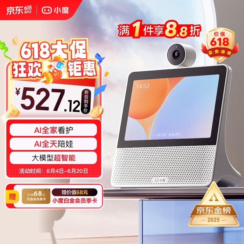 СX9ProŻݣԭ452.45368.98