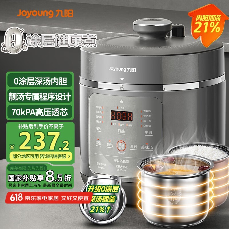 5Lͭڵ緹ҽ186Ԫ