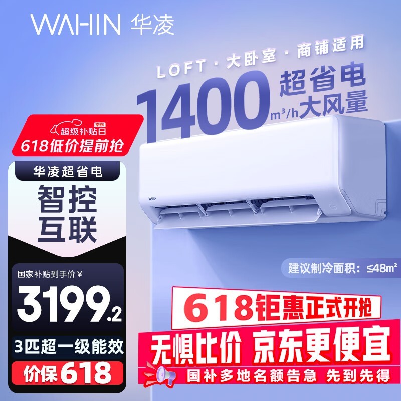 3ƥյKFR - 72GW/N8HA1ֵŻ