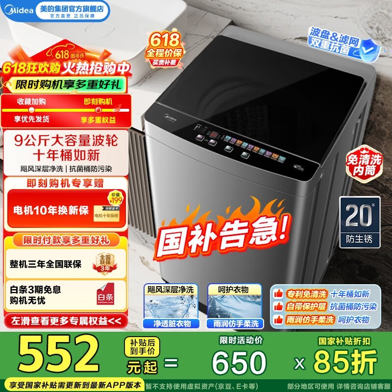 Ĳϴ»MB90V39E510Ԫֵ