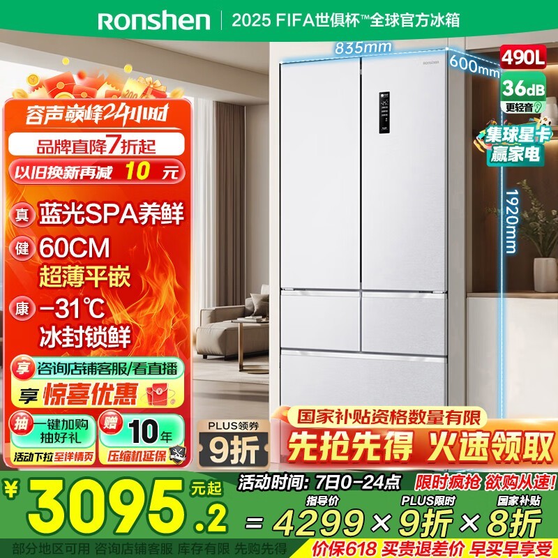 490侩Żݣԭ34211625