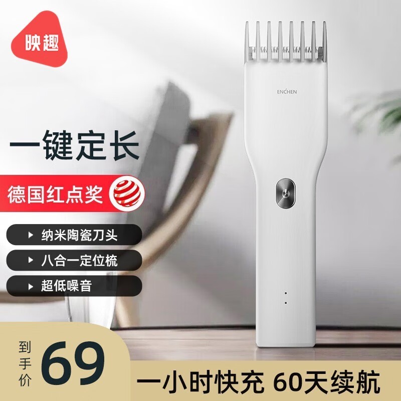 ӳȤBoostɫ綯ԭ6939