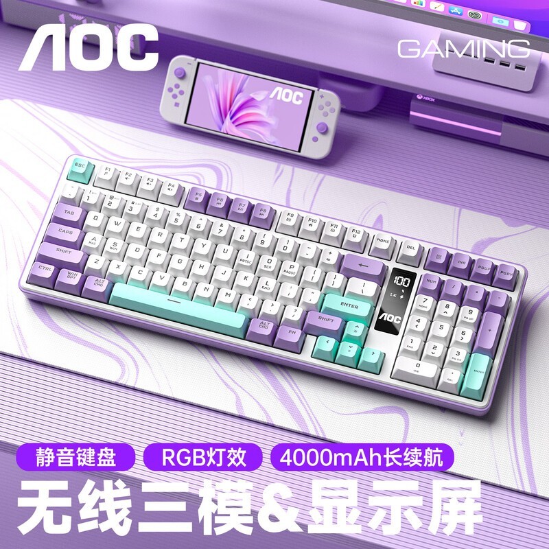 AOC GK320ģ߼ʱػ92.65Ԫ