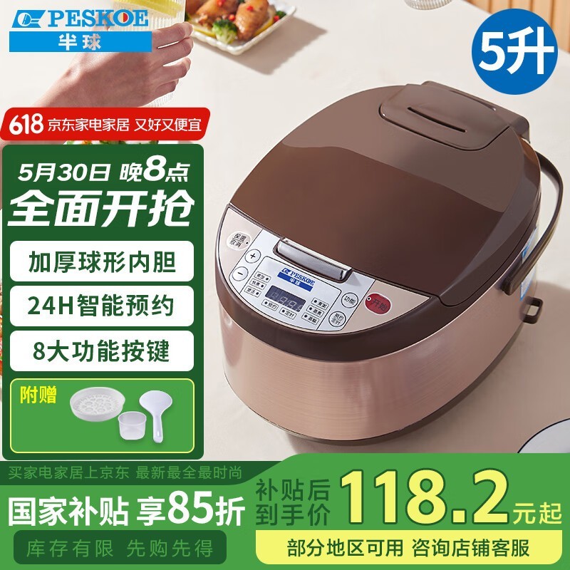 CFXB50 - C 5L緹Ҿ125Ԫ