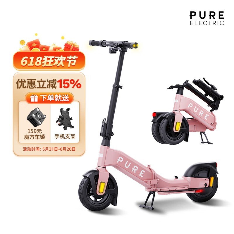 Pure Electric綯峵ٷۿʱػݣ