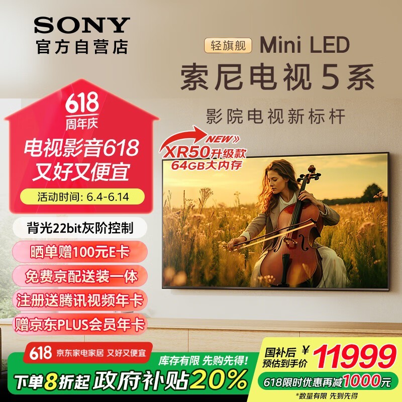 85ӢK - 85XR51ZҺӾֵŻ