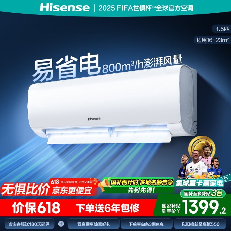 ���� KFR-34GW/E270-X1