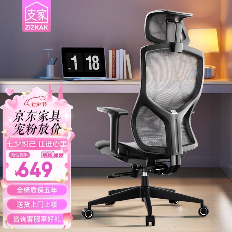 ޡ幤ѧδ󽵼ۣZIZKAK 1606A幤ѧεּ432Ԫ