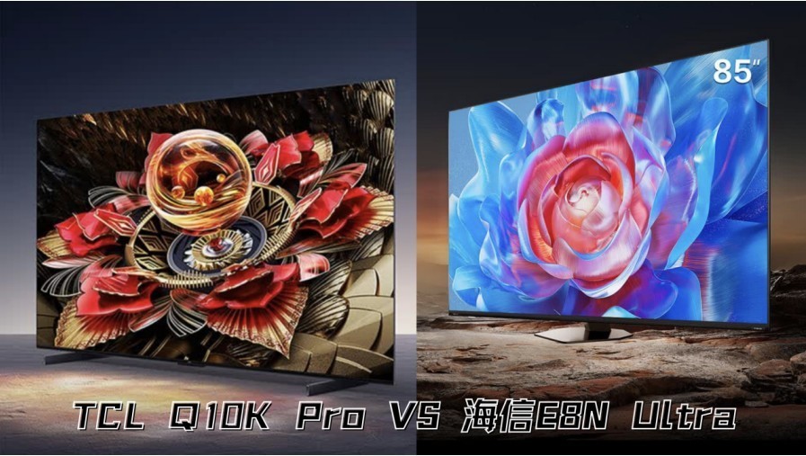 Mini LEDļʵǿQ10K ProE8N Ultraô