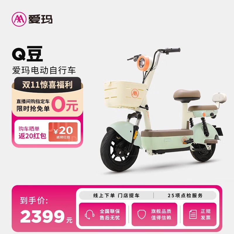 Q綯2399Ԫ ʱŻݿ