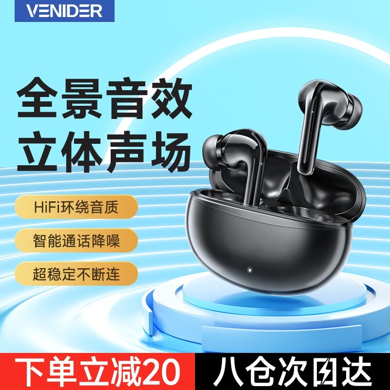 ޡVenider K08Ӫ곬ֵ38Ԫ