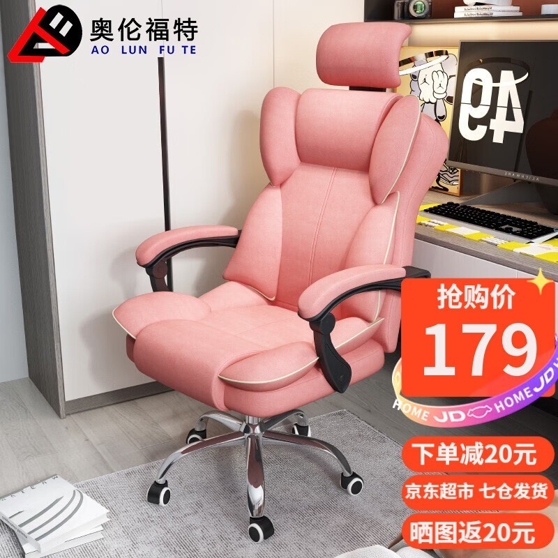 ޡ196Ԫ׸ص ʱŻݿ