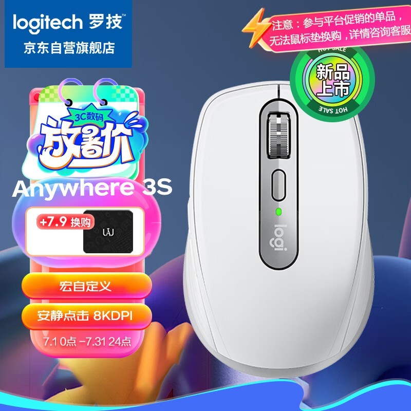ޡ޼ʦ449ԪʱŻݣ