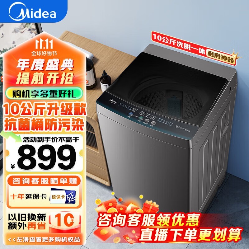  MB100V33B