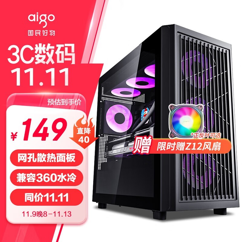  W80