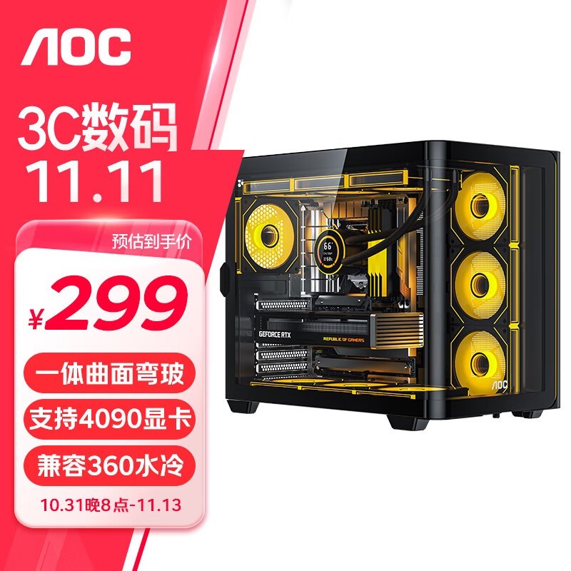 AOC 칭CG455