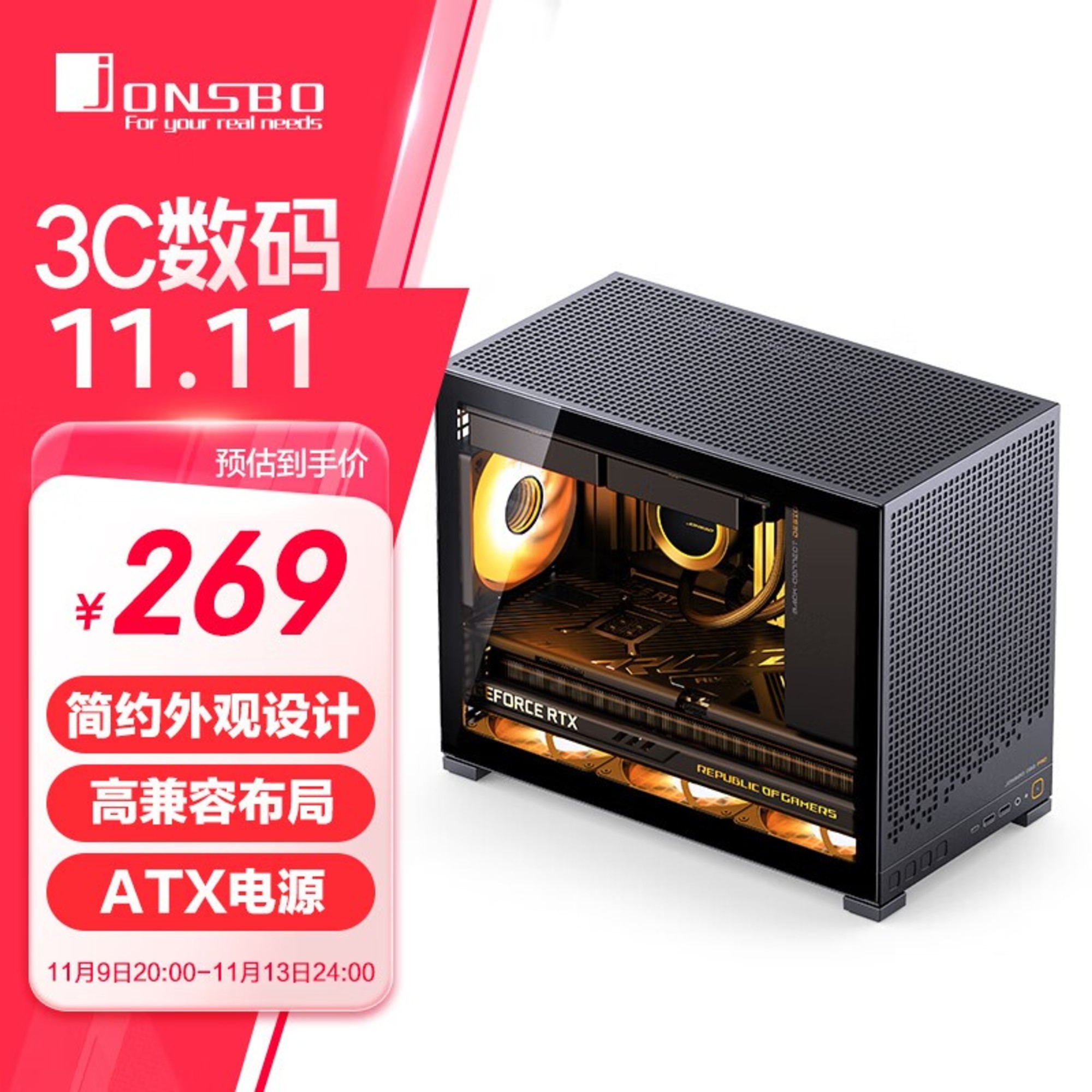 ˼ D32 Pro