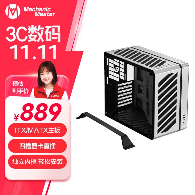 ǻеʦ C34 Pro AIR