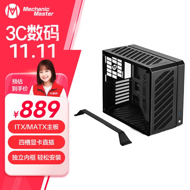 ǻеʦ C34 Pro AIR