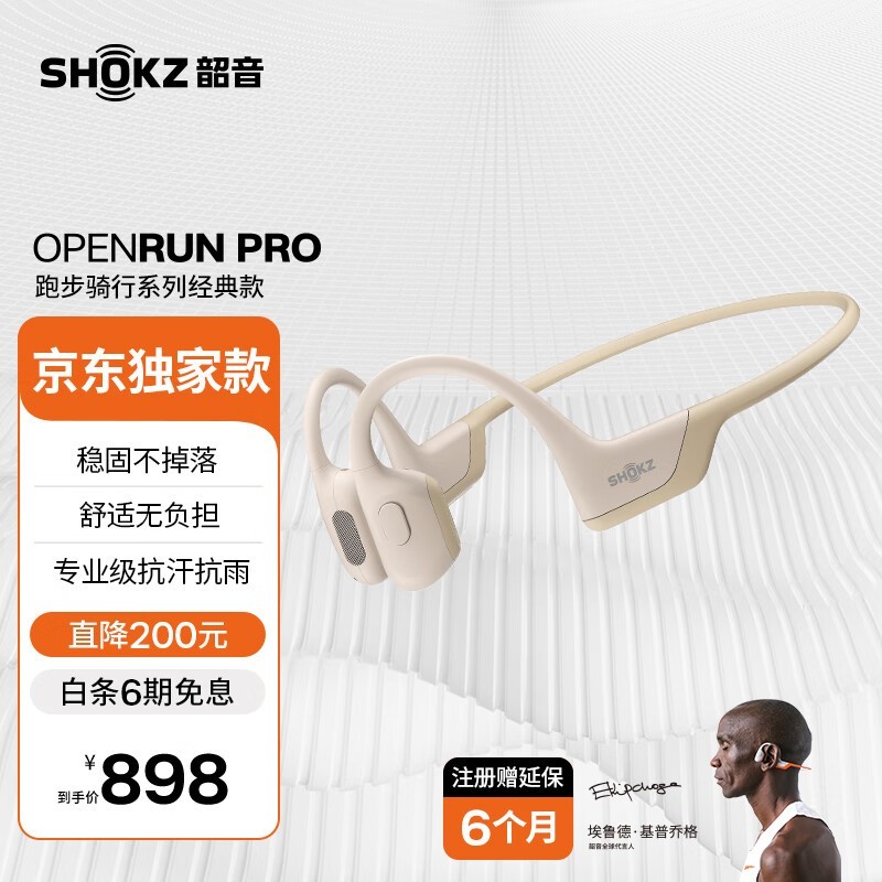 OpenRun ProǴɳĮƿ˶ר