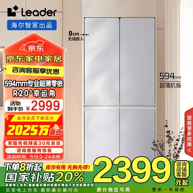 ͳ˧ LTD-520WZ9U1