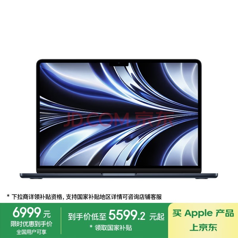 Apple/ƻAIʼǱ/2022MacBookAir13.6ӢM2(8+10)8G512GҹɫMLY43CH/A
