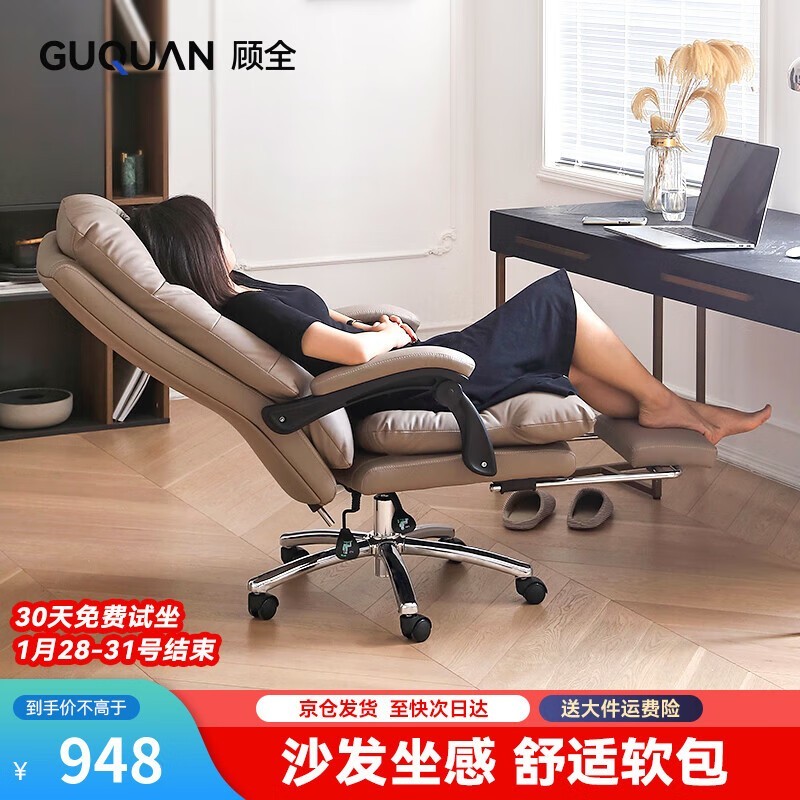 ȫ幤ѧC533948Ԫ