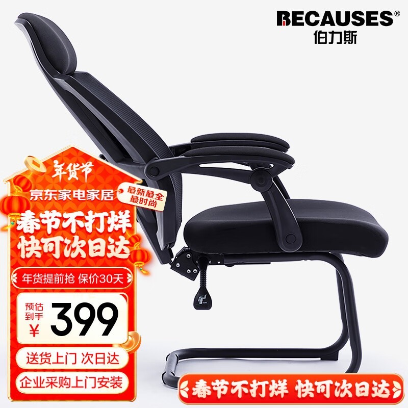 ˹幤ѧ399ԪֵʱŻ