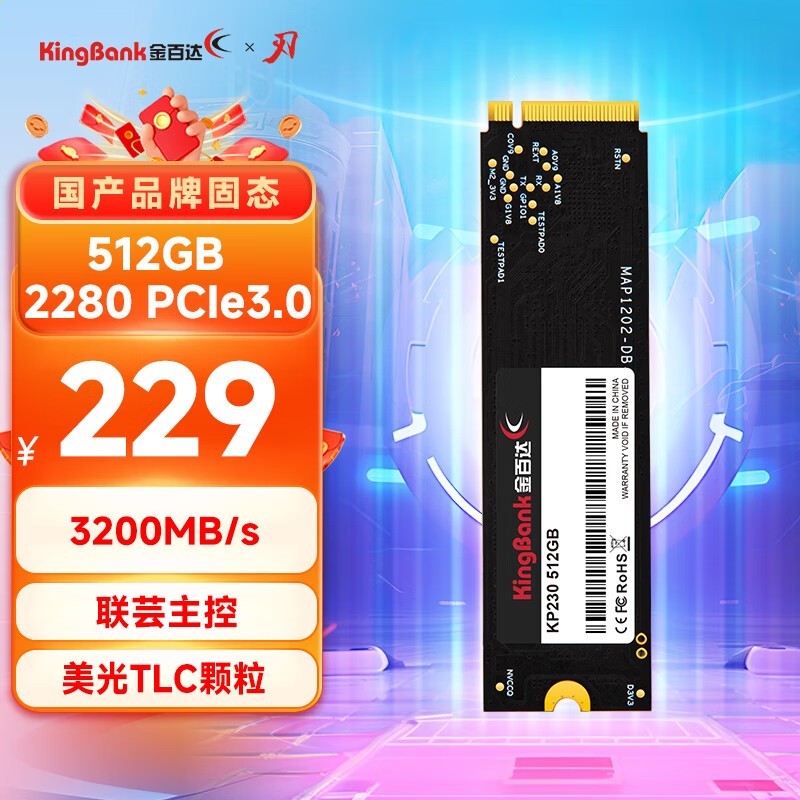 ֵŻݣ512GB M.2 SSD̬Ӳ̽229Ԫ
